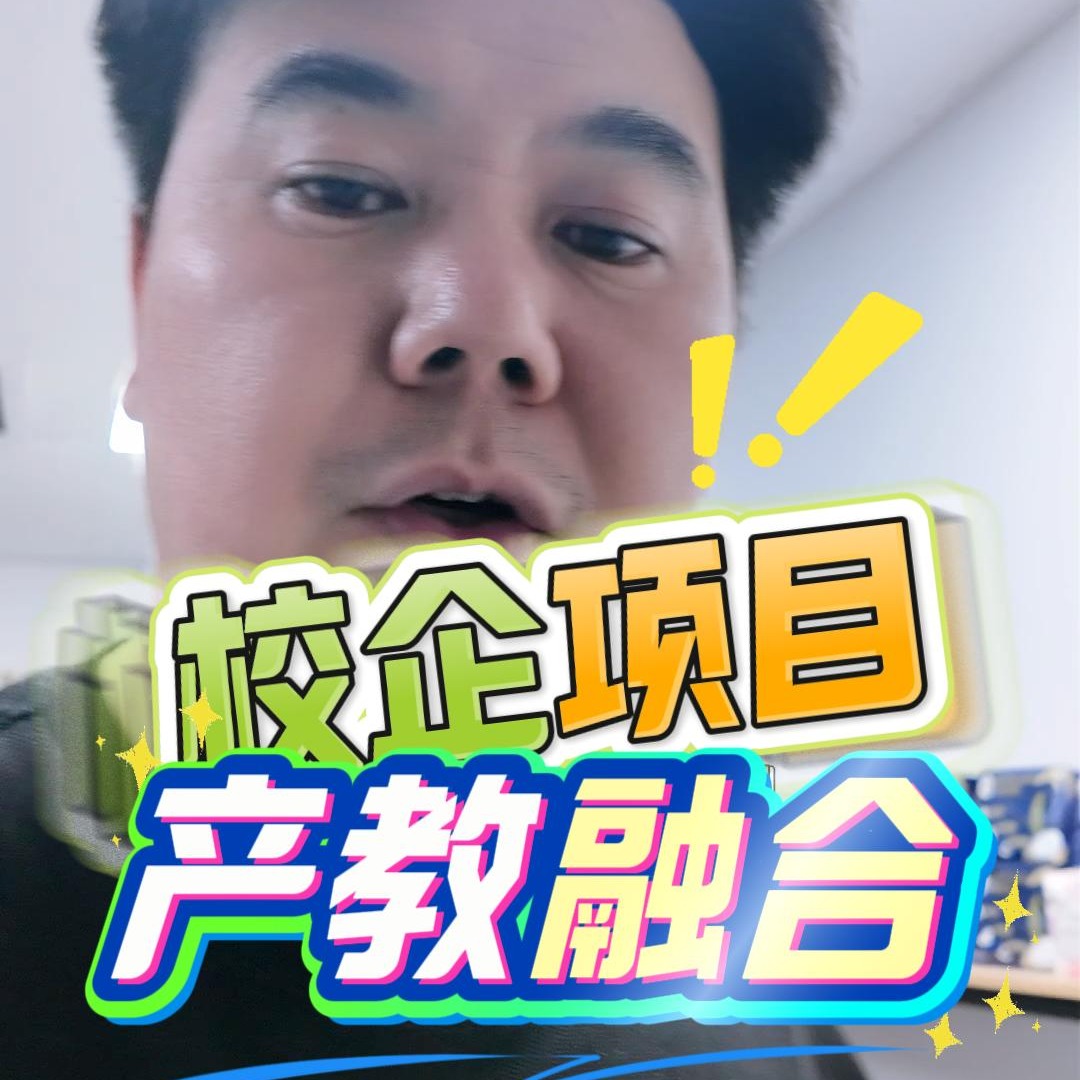 合集封面
