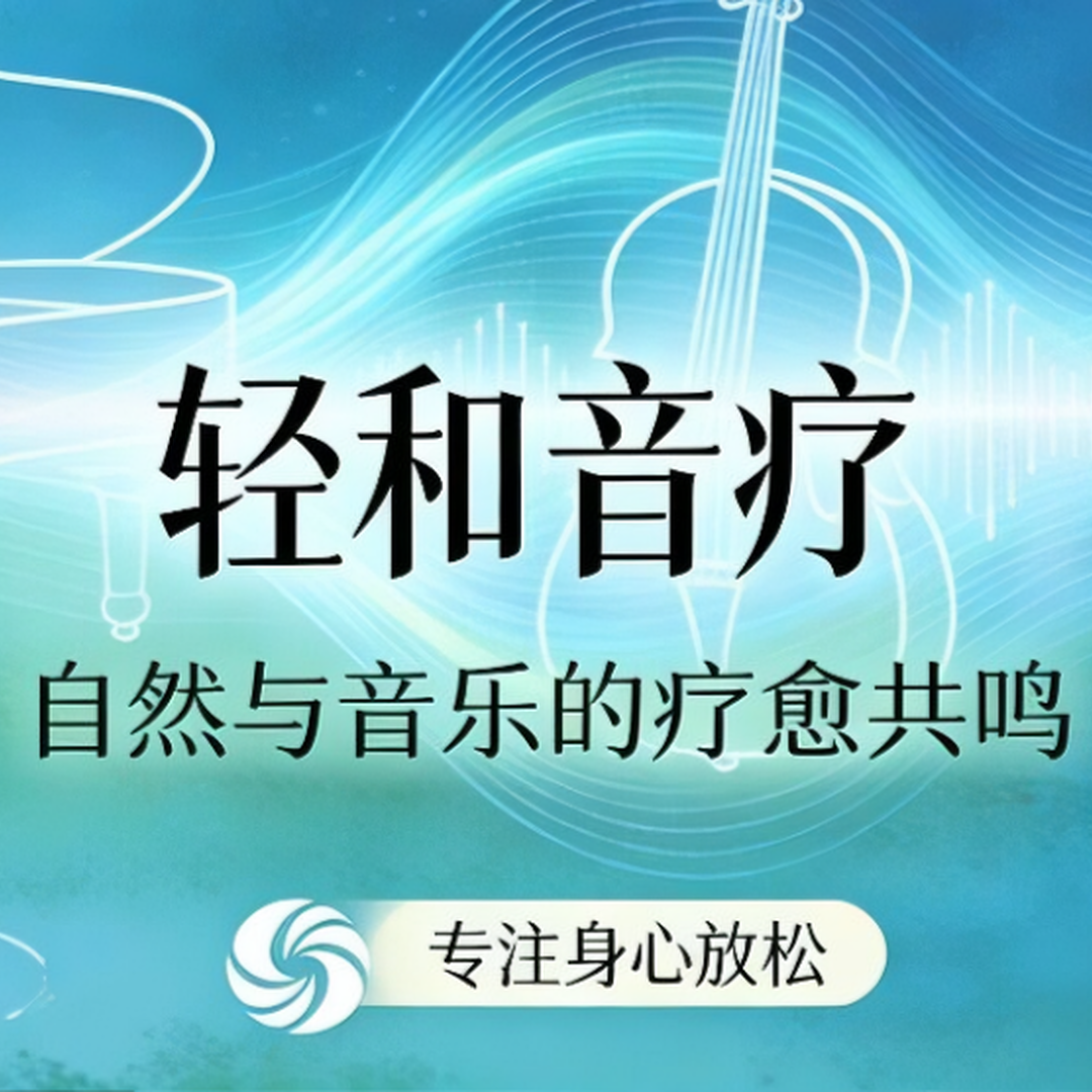 合集封面