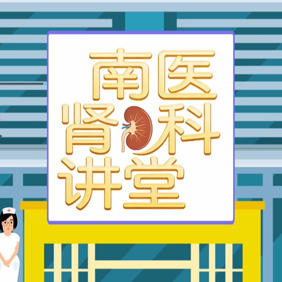 合集封面