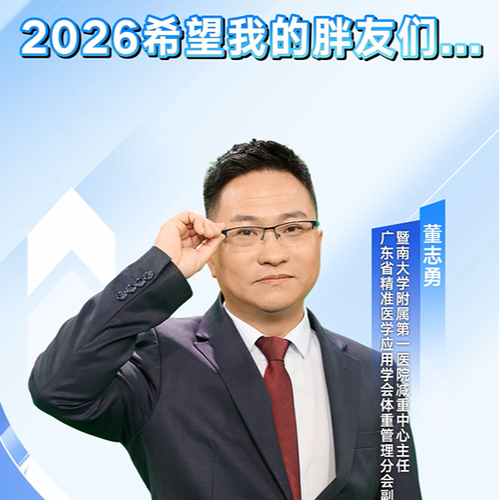 合集封面