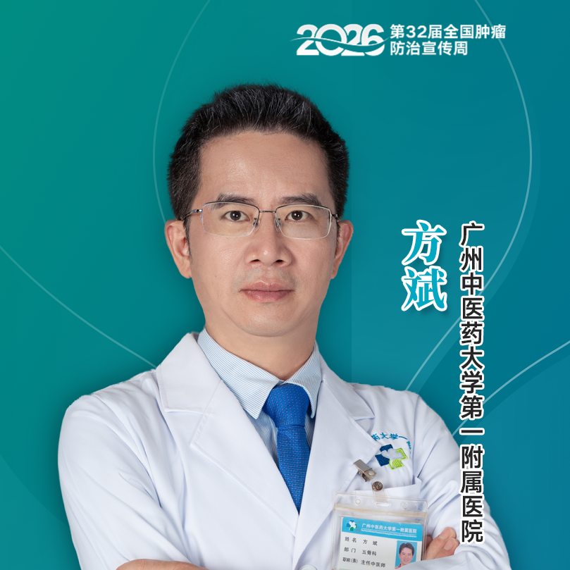 合集封面