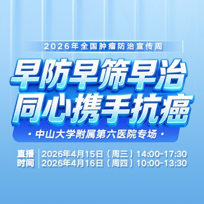 合集封面