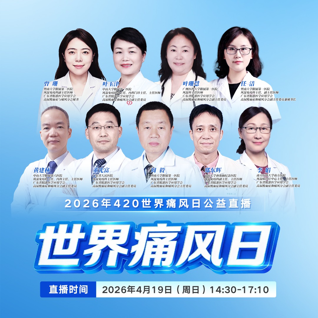 合集封面