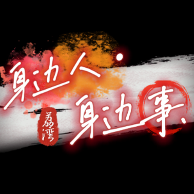 合集封面