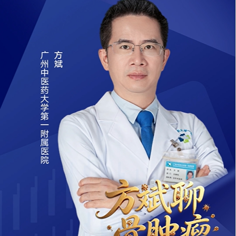 合集封面
