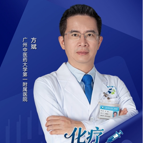 合集封面