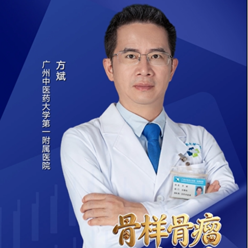 合集封面
