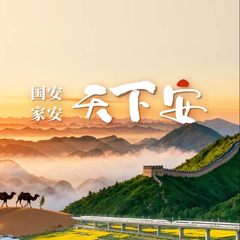 合集封面