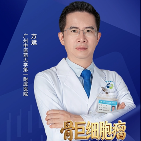 合集封面
