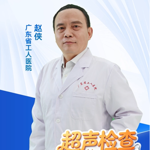 合集封面