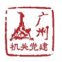 机构头像
