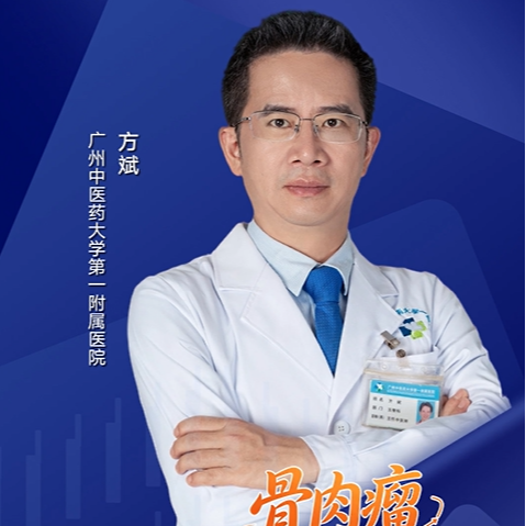 合集封面