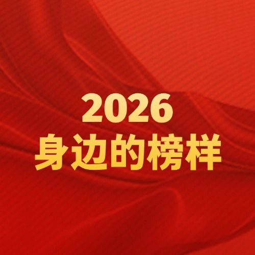 合集封面