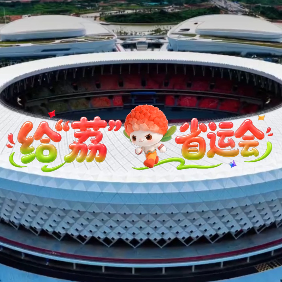 合集封面