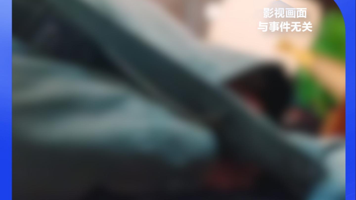 男生“蛋疼”2天后才就医，医生探查确诊“已坏死”