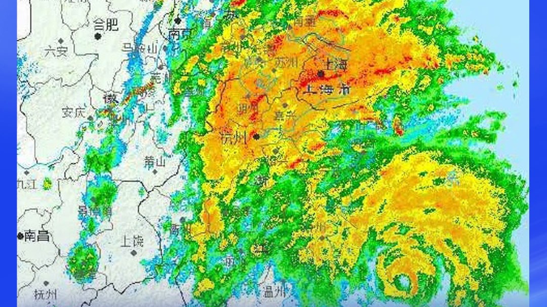 浙江多地市长发表电视讲话，紧急动员防御台风“白海豚”