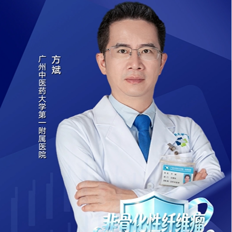 合集封面
