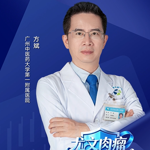 合集封面