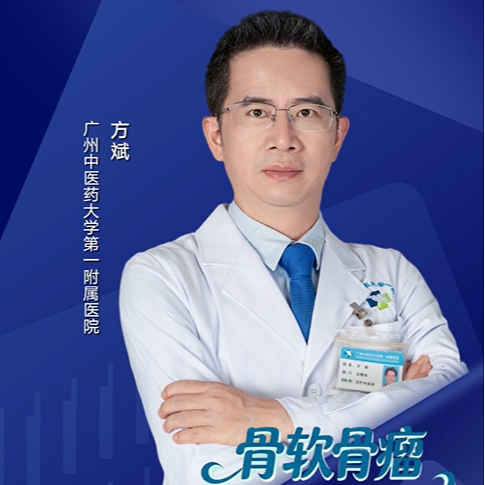 合集封面