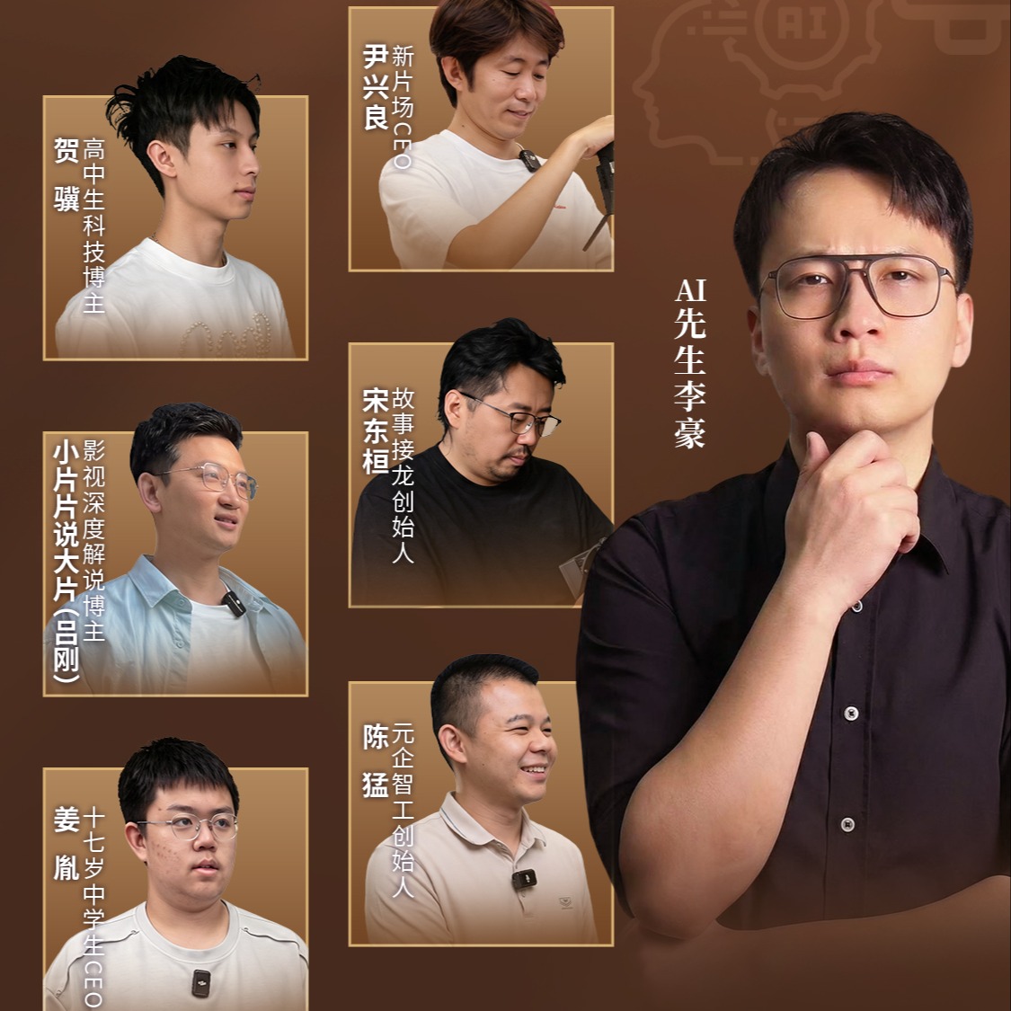 合集封面
