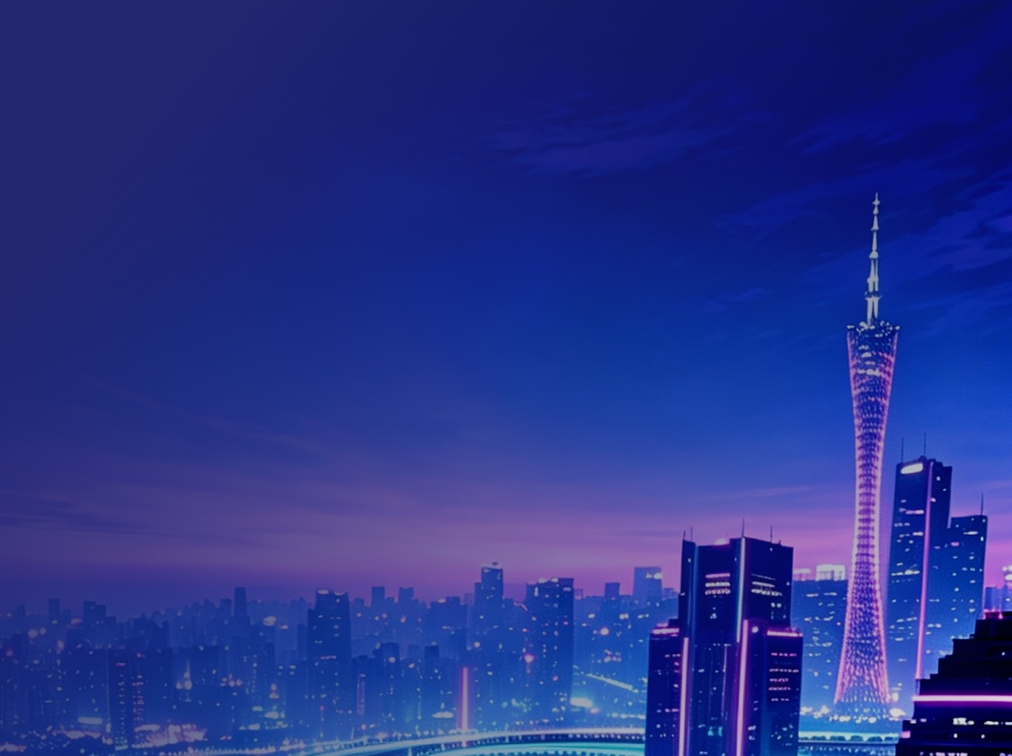 南都号背景