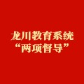 合集封面