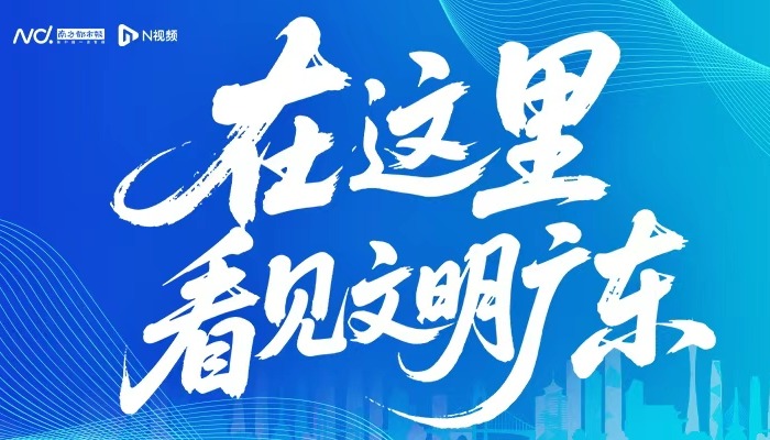 专题头图