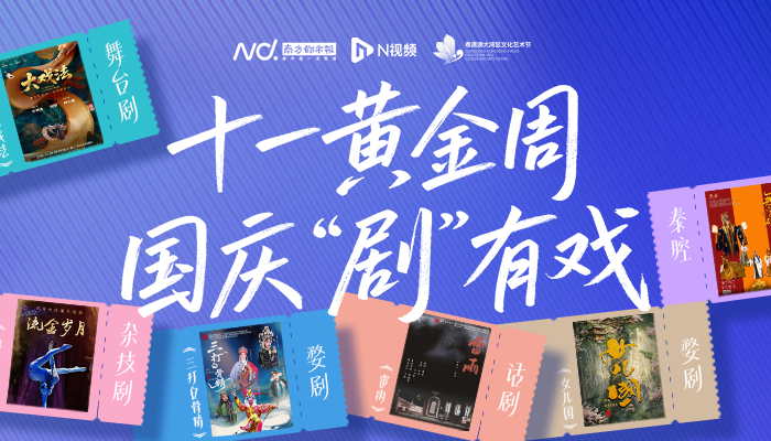 专题头图