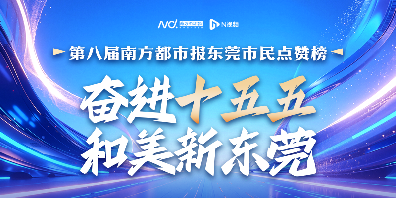 专题头图