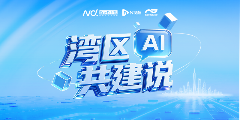 专题头图