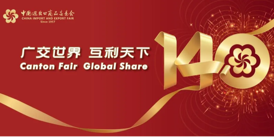 专题头图