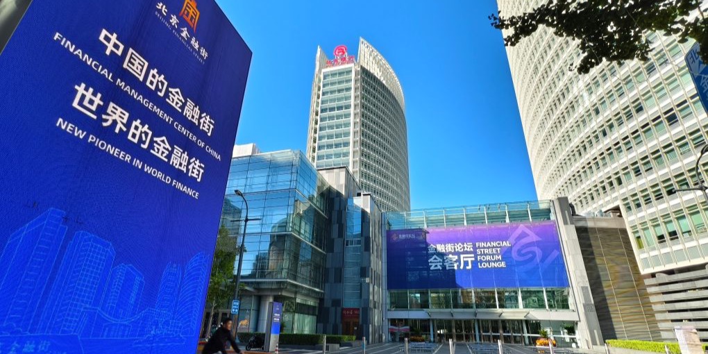 专题头图